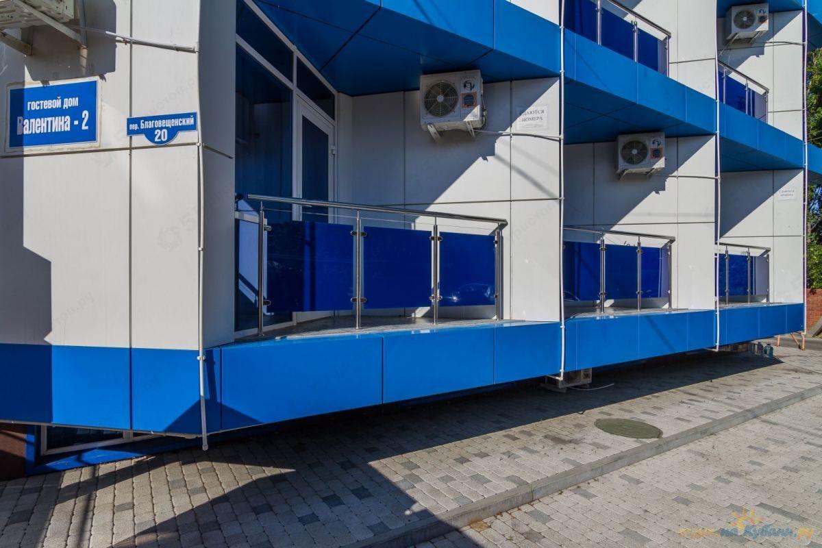 Фото Валентина 2