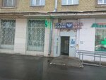 Wildberries (Krasnoputilovskaya Street, 28/20), point of delivery