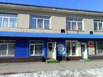 Маленький принц (ulitsa Grigoriya Choros-Gurkina, 52), children's developmental center