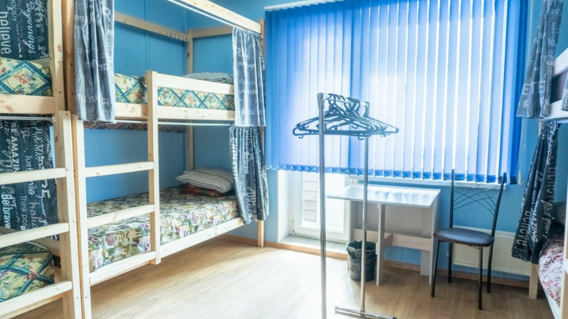 Фото Бумеранг