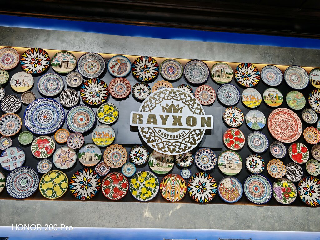 Cafe Rayxon choyxonasi, Asaka, photo