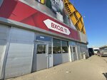 Викланд (MKAD, 19th kilometre, вл20с1), business consulting
