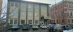 Кабинет Нейропсихолога (ulitsa imeni I.V. Michurina, 94), children's developmental center