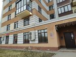Partner-VET (Kolokolny Lane, 6к2) ، الأدوية والمعدات البيطرية