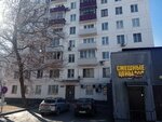 Апартаменты Москворечье Каширская (Kashirskoye Highway, 26к2), hotel