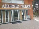 Akdeniz Parke (Antalya, Konyaalti District, Anadolu Street, 62B), interior design