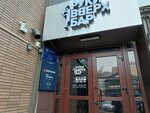 ДВ Шиппинг (Svetlanskaya Street, 80В) ، نقل المياه