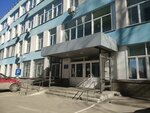 Nngu im. N. I. Lobachevskogo, khimichesky fakultet (Gagarina Avenue, 23к5), education infrastructure