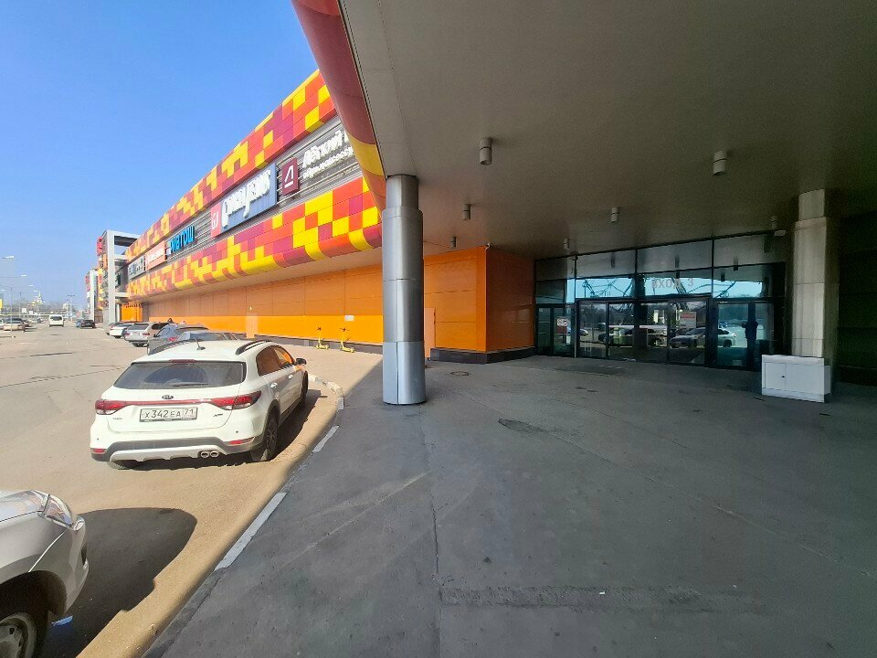 Bags and suitcases store David Jones, Tula, photo