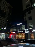 Granat (Universitetskaya ulitsa, 15), bar de cachimbas