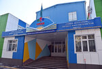 Tamos Education Physics and Mathematics School (Ábіsh Kekіlbaıuly kóshesі, 129/4), escuela privada