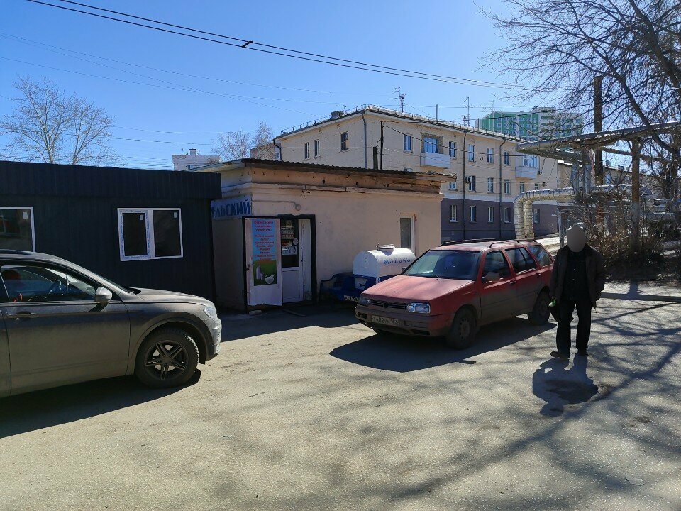 Молочный магазин Фермерские продукты, Новокуйбышевск, фото