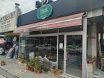 Fudi Pastanesi (Istanbul, Atasehir, Icerenkoy Neighborhood, Ertac Street, 27F), confectionary