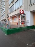 Krasnoe&Beloe (Sharikopodshipnikovskaya Street, 18), grocery