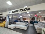 Comfortonova (Oktyabrskaya Street, 22Гк1), furniture store