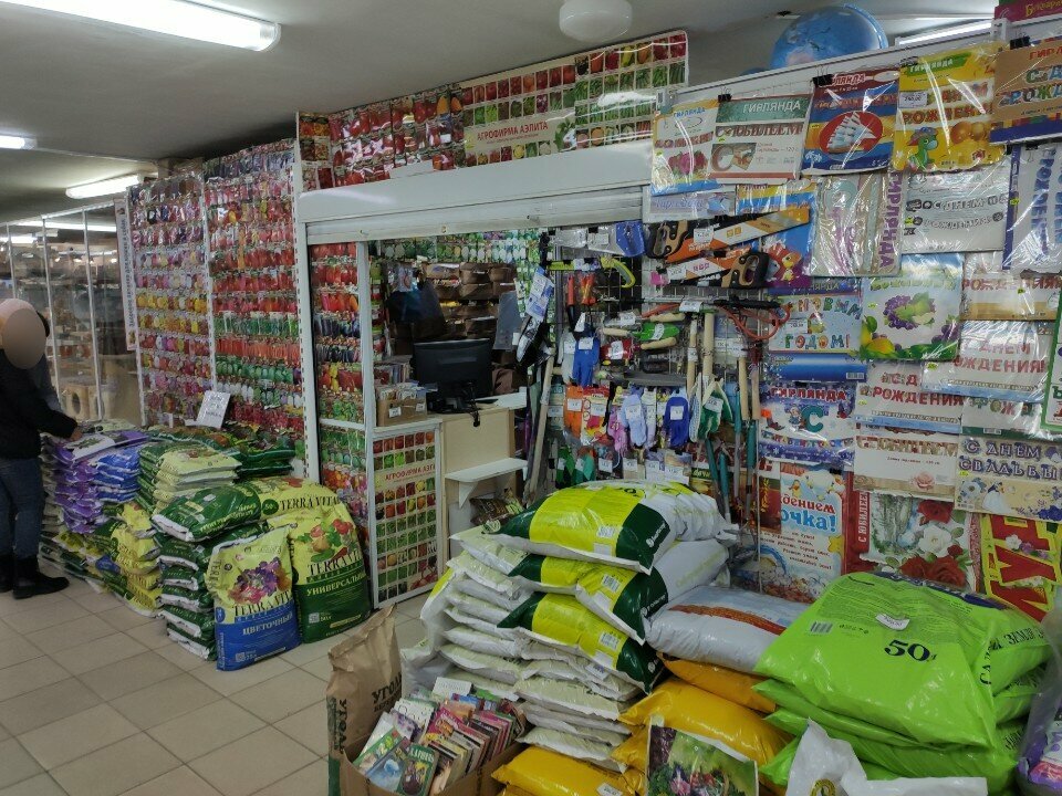 Seed shop Radost dachnika, Omsk, photo