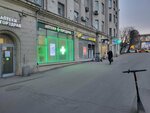 Solt (Varshavskoye Highway, 16), equipo para restaurantes