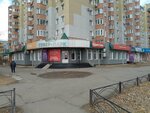 Твоя (ulitsa Torosova, 21), nail salon