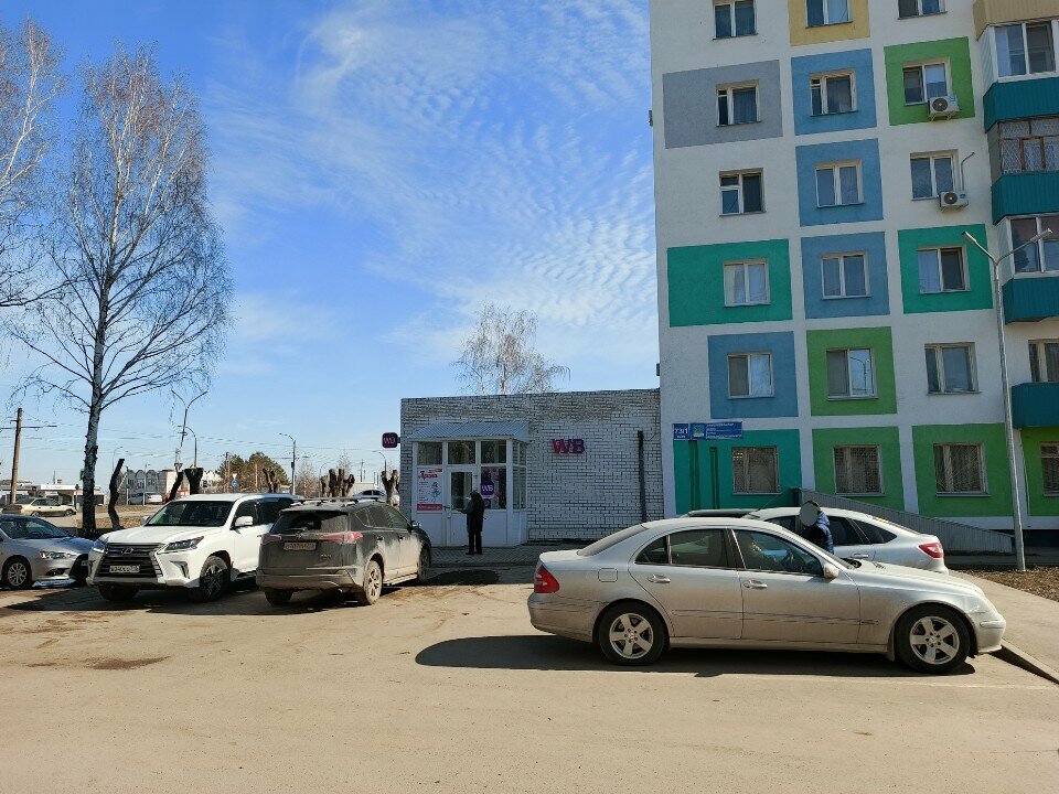 Nuts, snacks, dried fruits Сухофрукты, Naberezhnye Chelny, photo