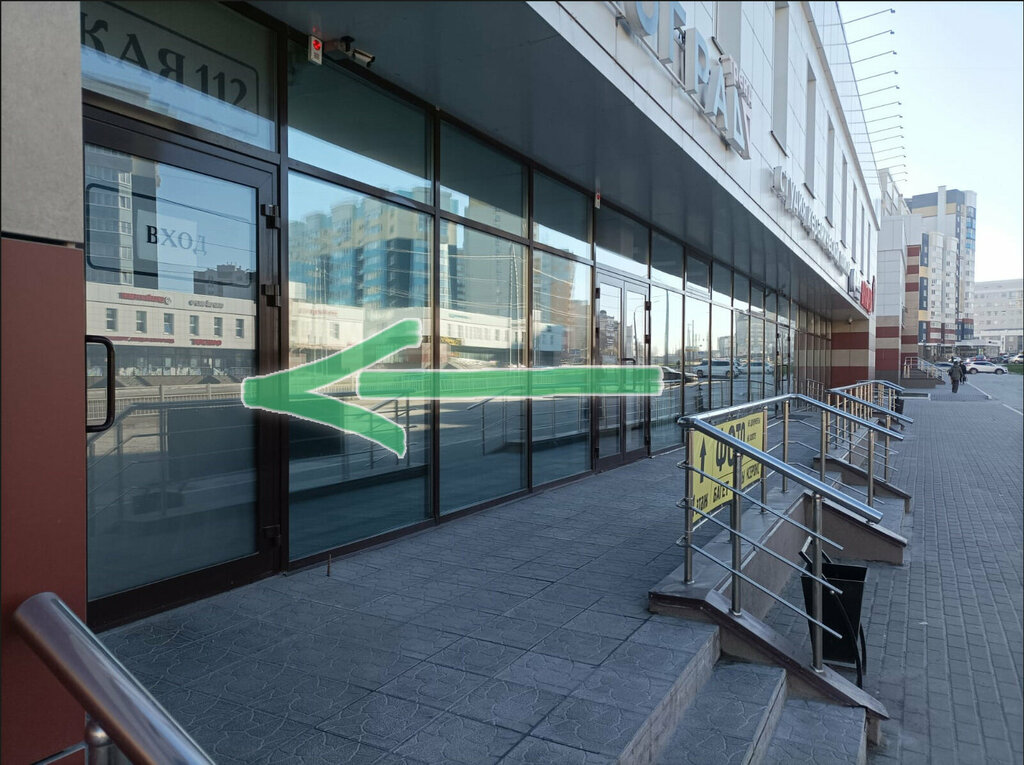 Legal services Правозащитник, Bryansk, photo