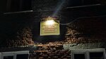 Администрация муниципального образования Техникумовское (selo Asanovskiy sovkhoz-tekhnikum, Tsentralnaya ulitsa, 3), administration