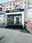 Дом Оптики (ulitsa Khimikov, 1), opticial store