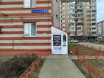 SL (Pushkinskaya Street, 155), taller de sastrería