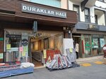 Duraklar Hali (Bursa, Osmangazi, Cumhuriyet Cad., 120), carpet shop