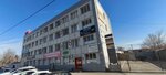 Ip Tkachev (Lazorevaya ulitsa, 352) ، بيع وتأجير العقارات التجارية