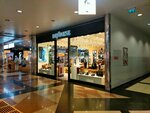 Divarese (Antalya, Konyaalti District, Ataturk Boulevard, 3), zapatería