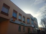 Сберлогистика (ulitsa Rastopchina, 51Б), servicio postamat