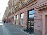 Couture (Moskovskiy Avenue, 157), curtains, curtain rods