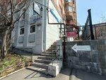 Gipermarket Novostroyek Port-N (Abrekskaya Street, 8В), apartments in new buildings