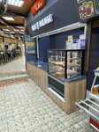 Вкусно как у мамы (Lenina Avenue, 30Ак2), fast food
