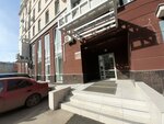 Министерство социальной политики Нижегородской области, управление адресной социальной поддержки граждан (Minina Street, 10В), administration
