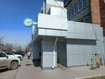 PrintBox (Trilissera Street, 57А), printing services
