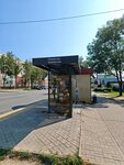 Univiersam (Minski District, Zaslawje, Savieckaja Street), public transport stop