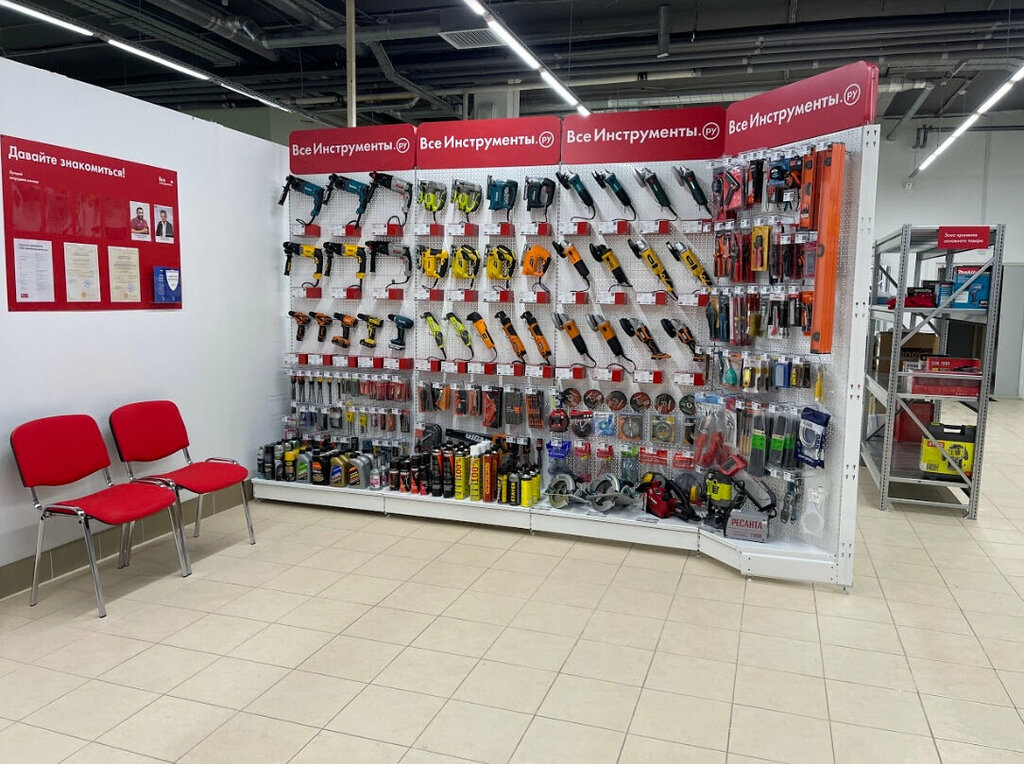 Herramientas eléctricas y de gasolina Vseinstrumenti.ru, , foto