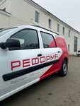 Реклама. ру (Kontrolyorov Street, 13), agencia de publicidad
