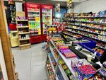 Rüya Market (Istanbul, Uskudar, Aziz Mahmut Hudayi Neighborhood, Private Garden Street, 13), tienda de productos