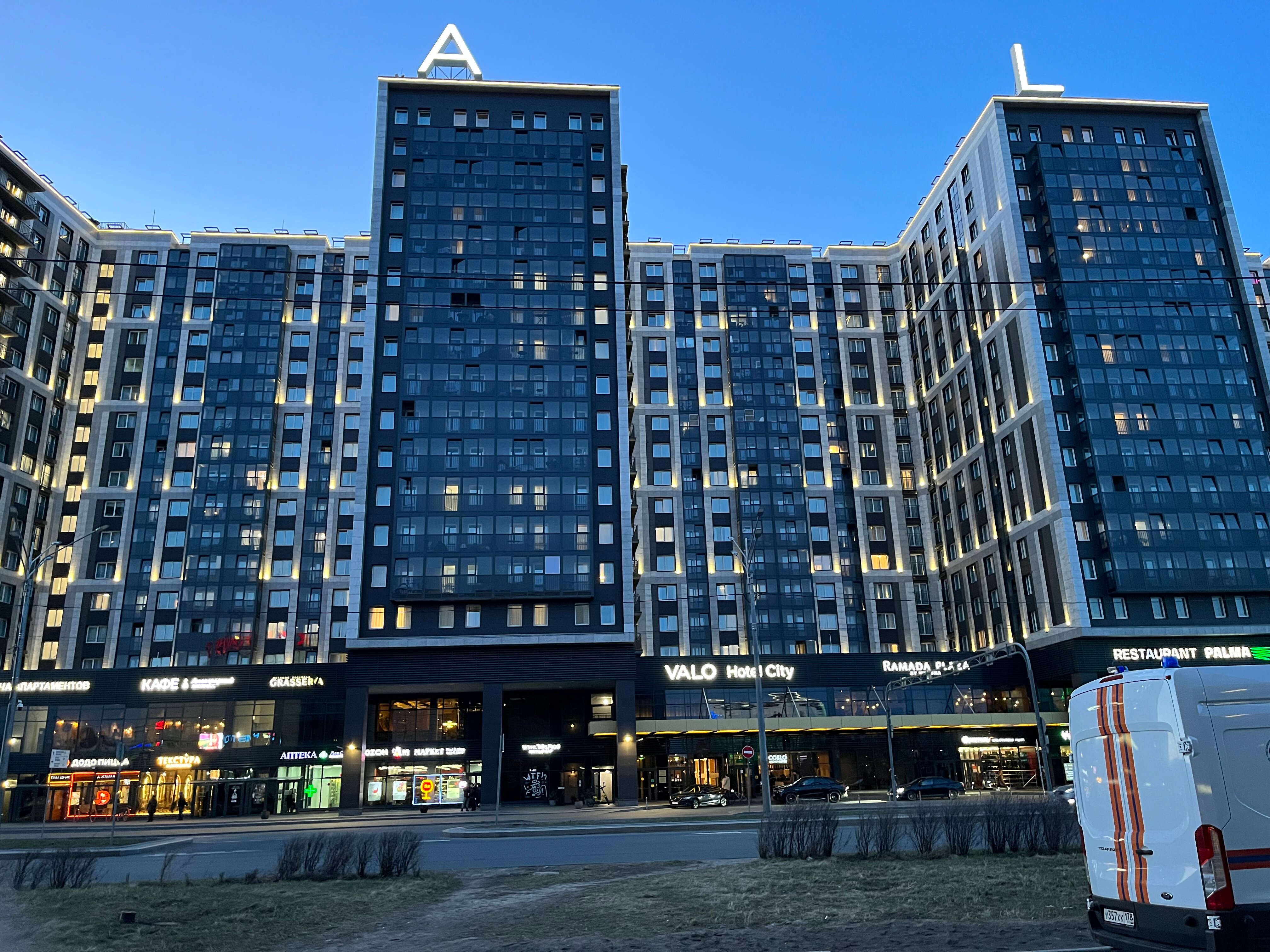 Фото Valo Network