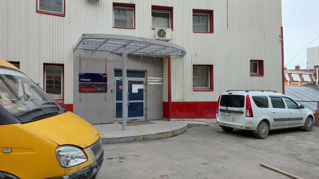 Appliance repair Ремзона, Perm, photo