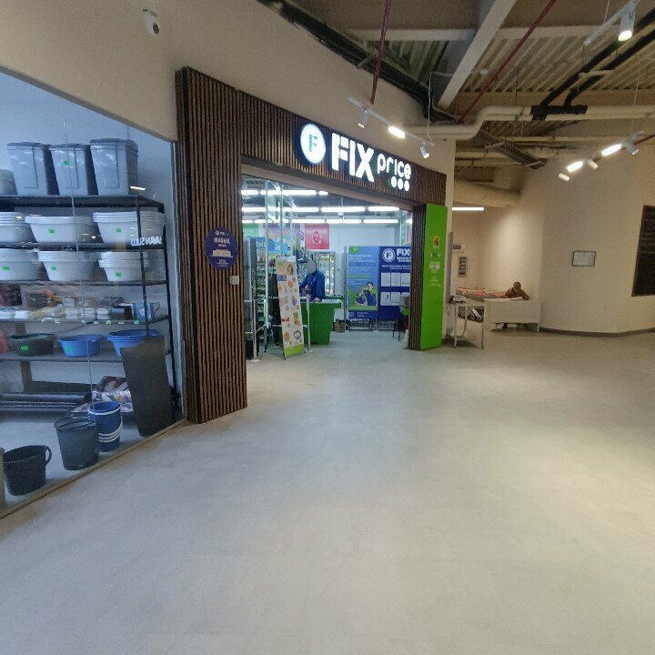 Fixed price shop Fix Price, Astana, photo