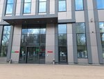 Промакадемия (Staropetrovsky Drive, 1А), equipo de laboratorios