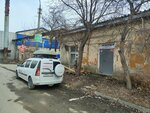 Korpanservice (Komsomolskaya Street, 73к2), car service, auto repair