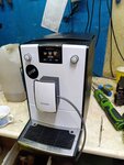 Bimsys (1st Dorozhny Drive, 9), coffee machine repair