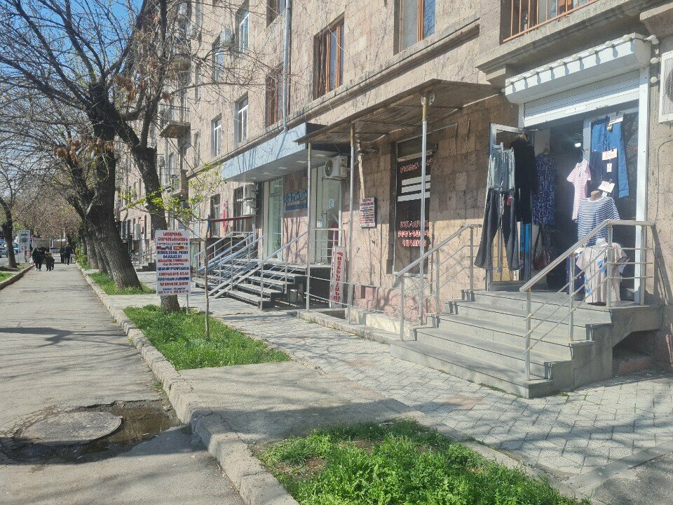 Convenience store Доступные цены, Yerevan, photo