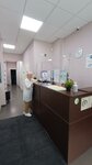 Skliff (Vorontsovskiy Boulevard, 12), medical center, clinic