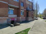 Sova (Novo-Sadovaya Street, 252), nail salon