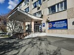 Ars Industries (ulitsa 8 Marta, 108), construction and repair of roads